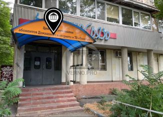 Помещение свободного назначения в аренду, 108 м2, Краснодар, Школьная улица, 15/1, Прикубанский округ