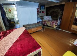 Продажа дома, 26.1 м2, Златоуст, улица 8 Марта, 20