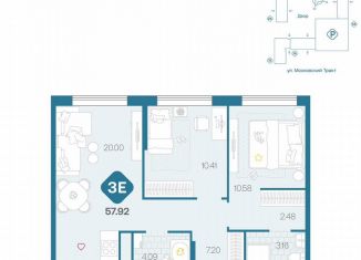 3-комнатная квартира на продажу, 57.9 м2, Тюмень