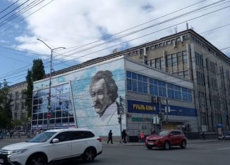 Сдам офис, 136 м2, Саратовская область, Московская улица, 66