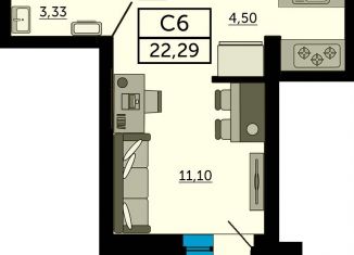 Квартира на продажу студия, 22.3 м2, Ростов-на-Дону
