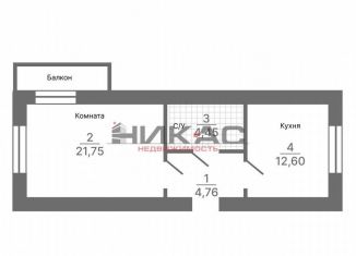 Однокомнатная квартира на продажу, 43.4 м2, Ярославль, 3-я Шоссейная улица, 22А