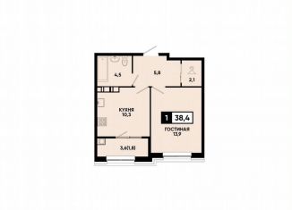 Продаю 1-ком. квартиру, 38.4 м2, Кисловодск