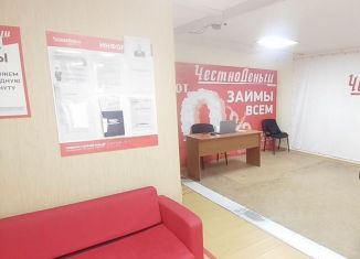 Сдача в аренду офиса, 12 м2, Краснодарский край, улица Советов, 53