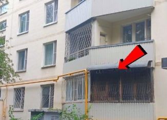 Квартира на продажу студия, 17.2 м2, Москва, Кировоградская улица, 10к1, ЮАО