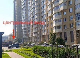 Сдам помещение свободного назначения, 2 м2, Санкт-Петербург, Земледельческая улица, 5к2