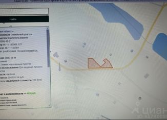 Продаю земельный участок, 30 сот., Курская область