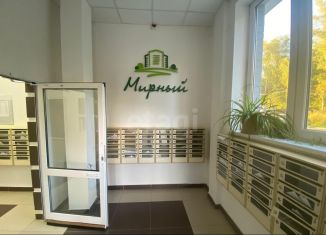 Продается квартира студия, 26.8 м2, Обнинск, улица Кутузова, 23