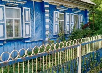 Продам дом, 57.6 м2, Республика Башкортостан, Центральная улица