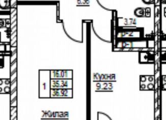 Продажа однокомнатной квартиры, 35.7 м2, Республика Башкортостан