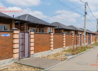 Продажа дома, 116 м2, Ессентуки, улица Романтиков, 84