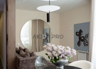 Продажа 3-комнатной квартиры, 61.7 м2, Киров, улица Сурикова, 31