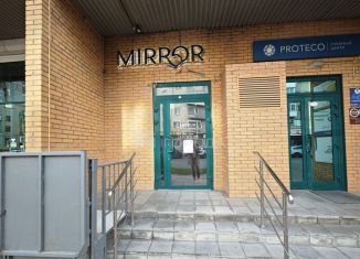 Сдам в аренду помещение свободного назначения, 138 м2, Новосибирская область, Советская улица, 95