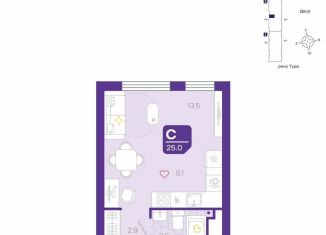 Квартира на продажу студия, 25 м2, Тюмень, Центральный округ
