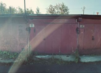 Гараж на продажу, 18 м2, Санкт-Петербург