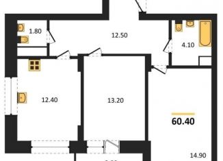 Продается двухкомнатная квартира, 60.4 м2, Воронеж, бульвар Содружества, 1