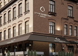 Продам квартиру студию, 23.3 м2, Санкт-Петербург, Заставская улица, 33с3