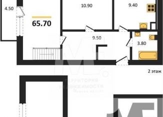 Продаю трехкомнатную квартиру, 65.7 м2, Республика Башкортостан, Лесная улица