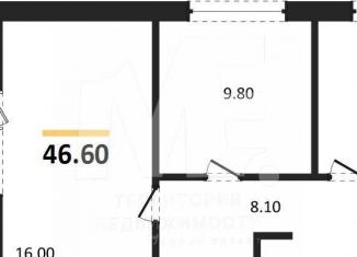 Продажа 2-ком. квартиры, 46.6 м2, Дюртюли, Лесная улица