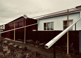 Продается дом, 77 м2, Краснодарский край, Молодёжная улица, 2