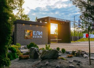 Продается земельный участок, 8 сот., Химки, КП Новогорск клаб, 87