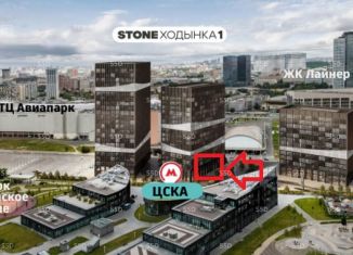 Торговая площадь на продажу, 80 м2, Москва, Ходынский бульвар, 10, САО