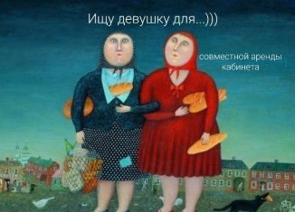 Аренда офиса, 16 м2, Калужская область, Телевизионная улица, 22