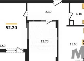 2-ком. квартира на продажу, 52.2 м2, Республика Башкортостан, Лесная улица