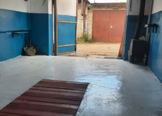 Гараж на продажу, 20 м2, Чита, Геодезическая улица, 17