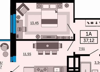 1-комнатная квартира на продажу, 37.3 м2, Ростов-на-Дону