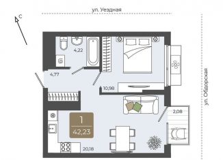 1-ком. квартира на продажу, 42.2 м2, Тюмень