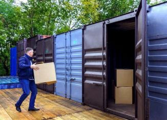 Сдается складское помещение, 7.5 м2, Москва, Базовская улица, 26А