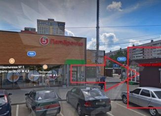 Продаю торговую площадь, 24 м2, Рязанская область, Интернациональная улица, 18А