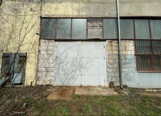 Сдача в аренду производства, 90 м2, Московская область, Московское шоссе, 42