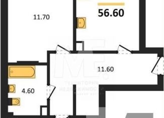 Продается 2-комнатная квартира, 56.6 м2, Республика Башкортостан, Лесная улица