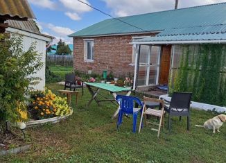 Продается дом, 65.8 м2, Республика Башкортостан