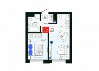 1-комнатная квартира на продажу, 35.6 м2, Тула