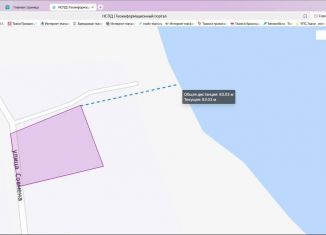 Дом на продажу, 242 м2, аул Афипсип, улица К.Х. Жане