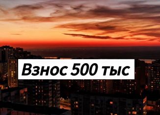 Продажа 1-комнатной квартиры, 49 м2, Махачкала, улица Даганова, 139