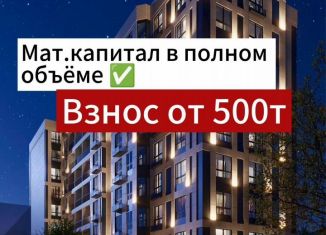 Продается 1-ком. квартира, 62 м2, Махачкала, проспект Насрутдинова, 156