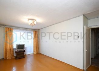 Продажа трехкомнатной квартиры, 62 м2, Омская область, улица Труда, 12