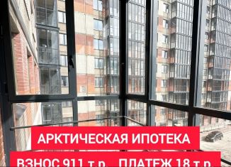 Продается 1-комнатная квартира, 40.4 м2, Архангельск