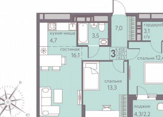 Продам 3-ком. квартиру, 62.3 м2, Пермь