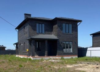 Дом на продажу, 150 м2, Татарстан, Самоцветная улица