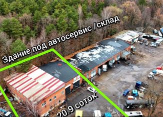 Помещение свободного назначения на продажу, 2091 м2, Московская область, территория промзона Тураево, 4