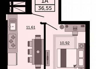 Продажа 1-ком. квартиры, 36.6 м2, Ростов-на-Дону, Кировский район