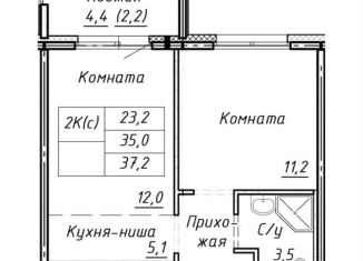 Продается однокомнатная квартира, 35.3 м2, Барнаул, Северный Власихинский проезд, 131к1с