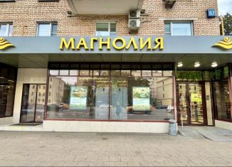 Продам торговую площадь, 363.9 м2, Москва, проспект Мира, 57с1, метро Достоевская