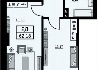 Продаю двухкомнатную квартиру, 62.8 м2, Ростов-на-Дону, улица Ларина, 45с11, ЖК Сердце Ростова 2
