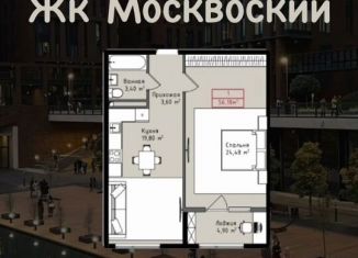 Продается 1-комнатная квартира, 56.2 м2, Махачкала, улица Даганова, 139